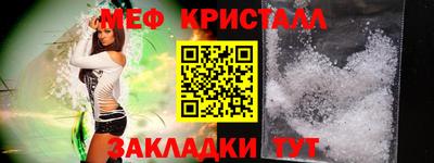 трава Кулебаки