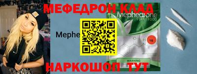 трава Кулебаки
