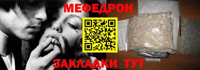 трава Кулебаки