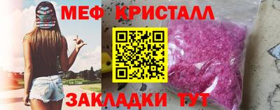 гашишное масло Кунгур