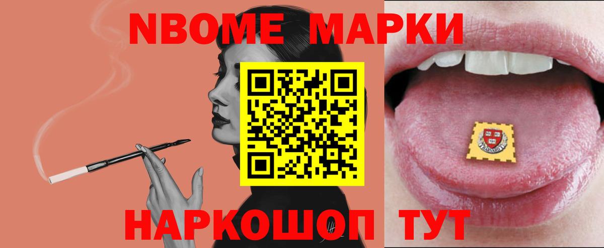 Славгород  LSD-25 экстази ecstasy  LSD-25 экстази ecstasy  LSD-25 экстази  Вход с VPN 